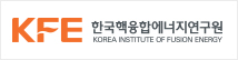 한국핵융합에너지연구원