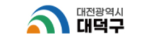 대전대덕구