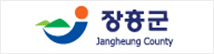장흥군