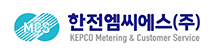 한전MCS