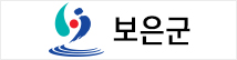 보은군