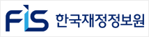 한국재정정보원