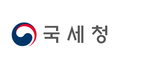 국세청