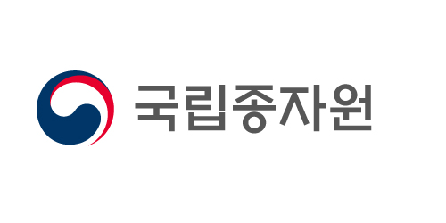 국립종자원공무원노동조합