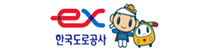 한국도로공사