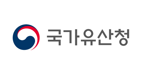 국가유산청