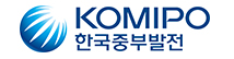 한국중부발전